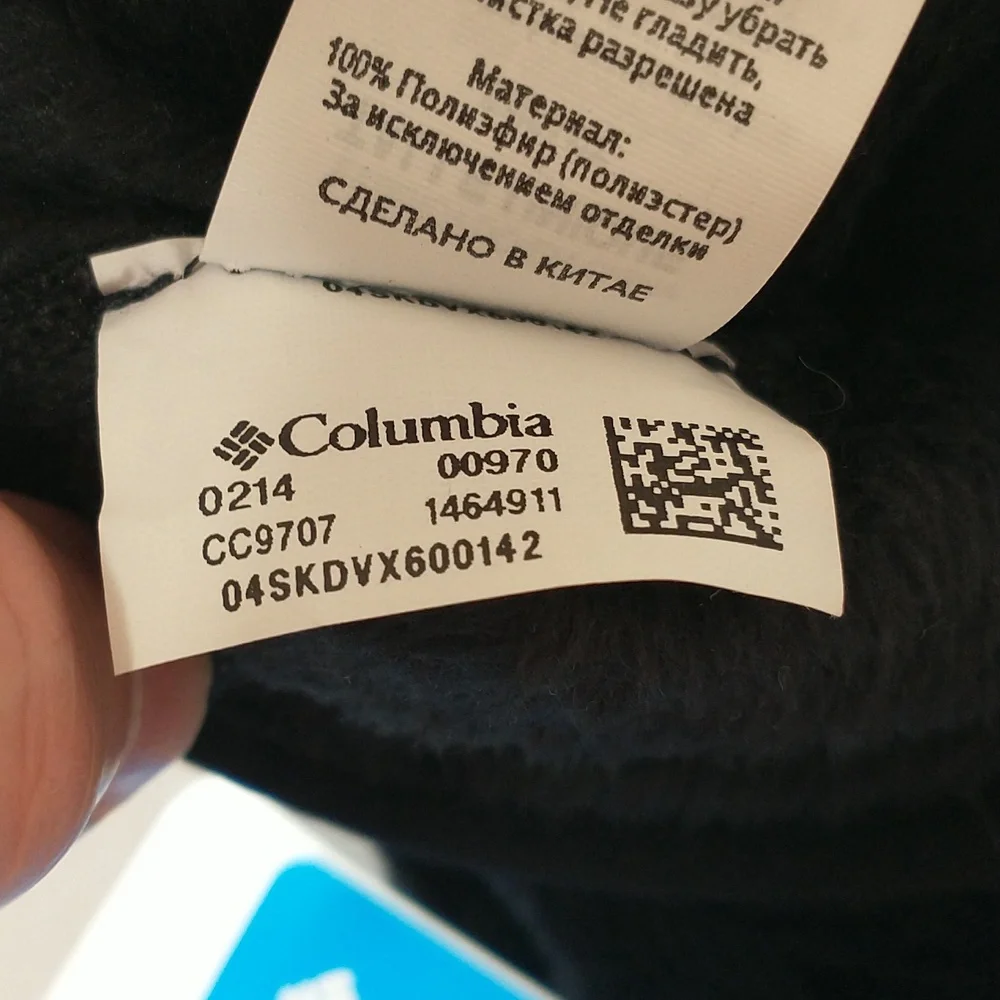 NWT‎ Columbia Hat And Mitten Set, Black And Gray, Toddler Size One Fits All